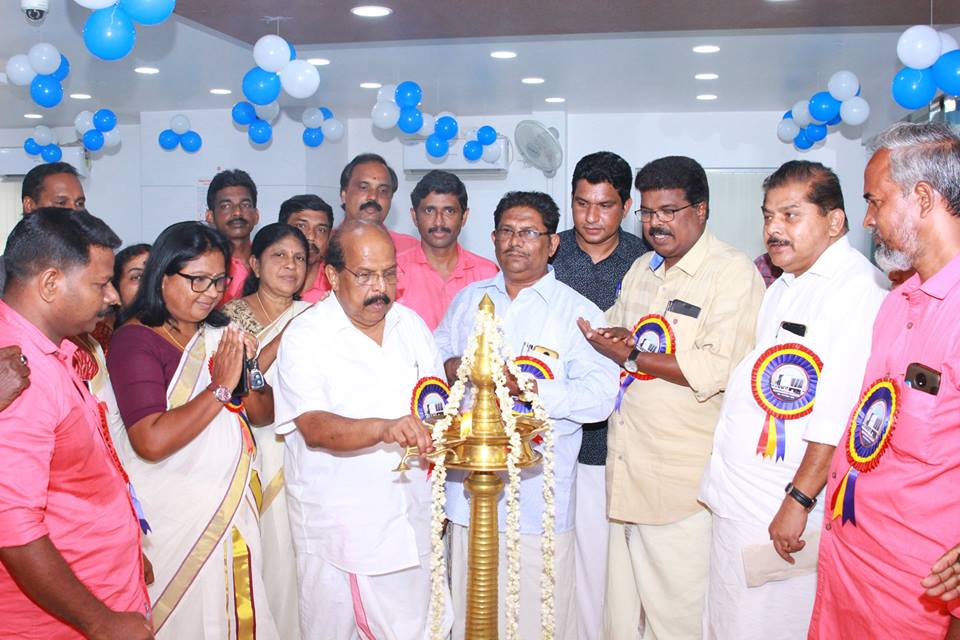 Bank Building Inauguration